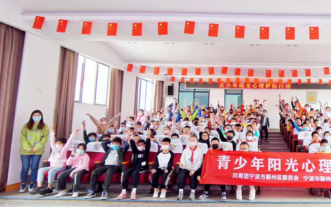 顺庆青少年阳光护航